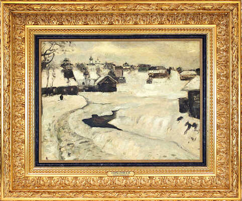 Горбатов Константин Иванович. Старый город. Ранняя весна